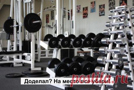 100 повторов | Группы Мой Мир