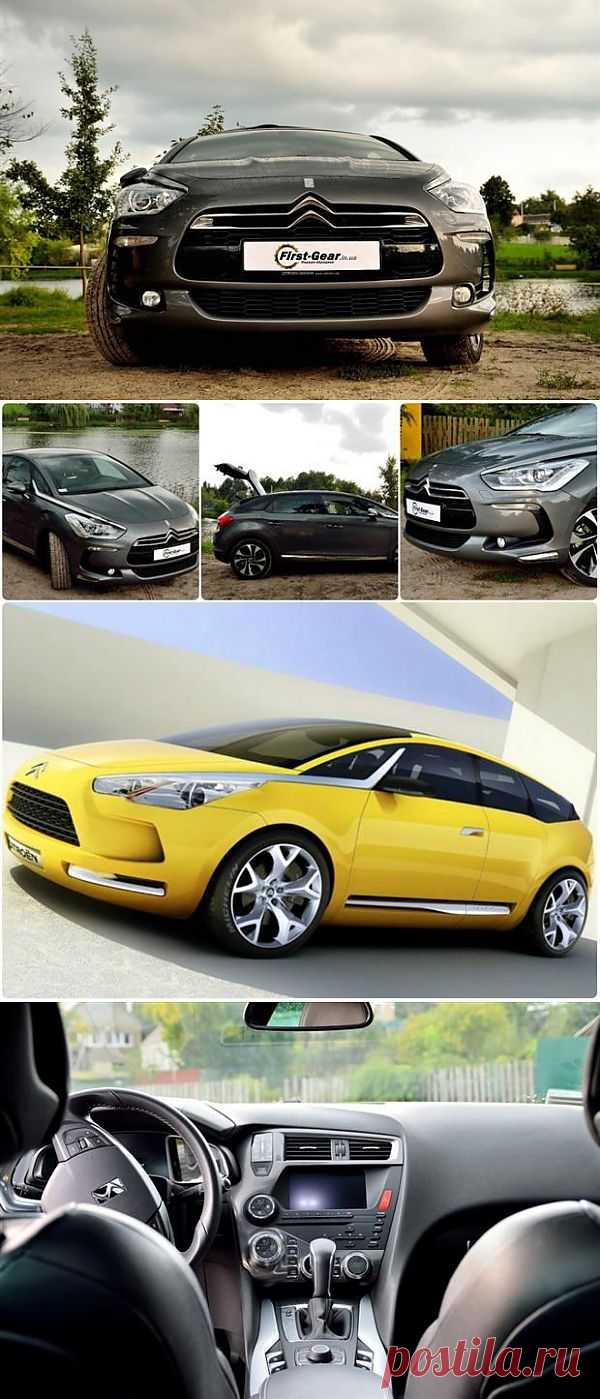 Тест-драйв Citroen DS5: президентский стандарт | Автоновости на Обозревателе
