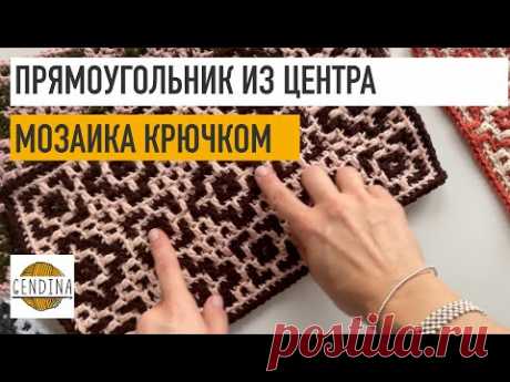 Мозаика. Прямоугольник из центра