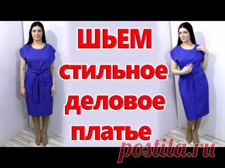Идейная Подзарядка Рукодельницам
