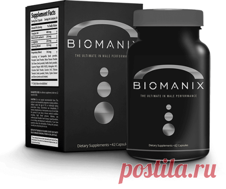 РАЗМЕР ИМЕЕТ ЗНАЧЕНИЕ - Biomanix - Революция в мире удовольствия - КЛИНИЧЕСКИ ДОКАЗАНО🍷