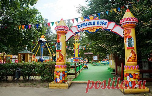 Аттракционы для малышей в парках и торговых центрах Москвы