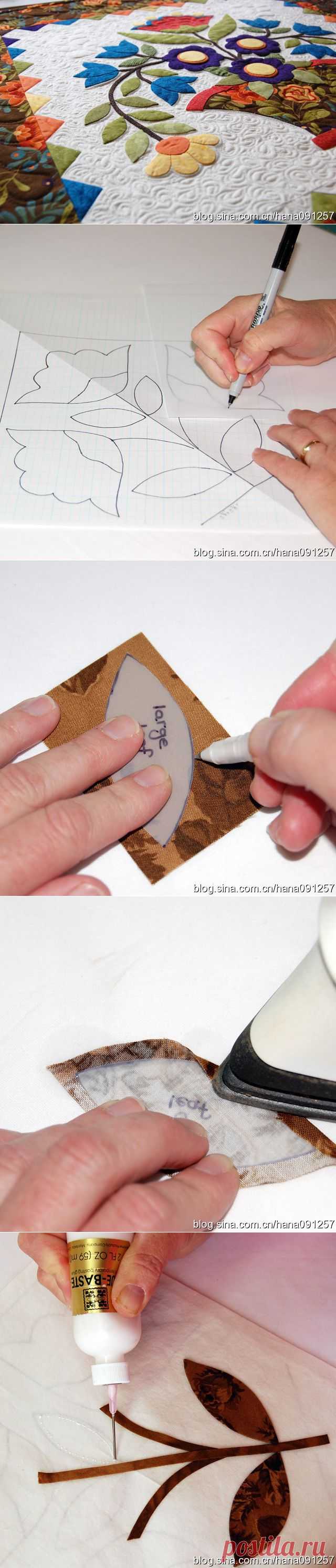 Как выполнить аппликацию. МК.