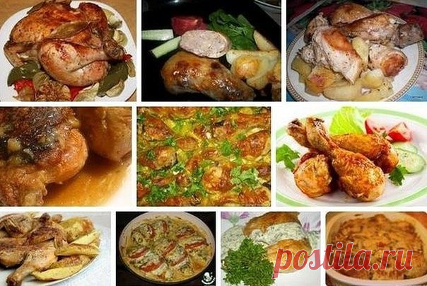 Вкусная курочка на каждый день