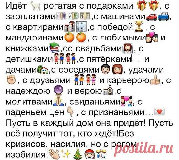 IGOR: ЛЮБИТЬ И БЫТЬ ЛЮБИМЫМ