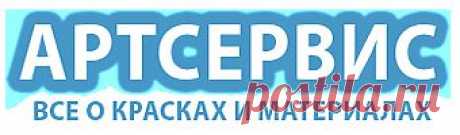 Реставрация позолоты на дереве - Полная Информация о Красках и Материалах для Живописи, Графики, Хобби