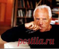 11-7-1934-Джорджо Армани-КУТЕРЬЕ-ПАРФЮМЕР-ЮВЕЛИР