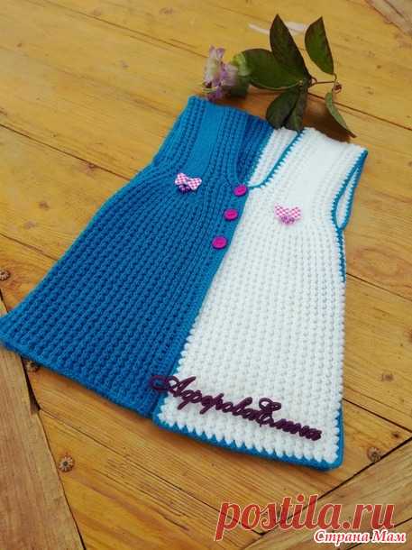 . Жилет-безрукавка для девочки (Поперечное вязание, крючок) - Вязание - Страна Мам