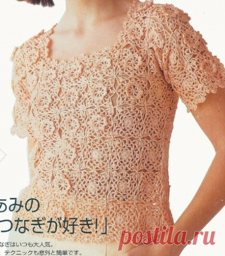 Волшебные кружева японских моделей крючком и схемы к ним. | Вязалки Веселого Хомяка | Яндекс Дзен