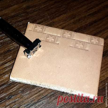 Тиснение по коже: от штампинга до покраски - Ярмарка Мастеров - ручная работа, handmade