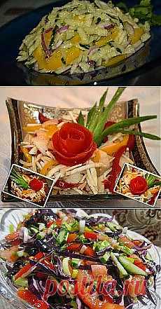 ВКУСНЫЕ САЛАТИКИ