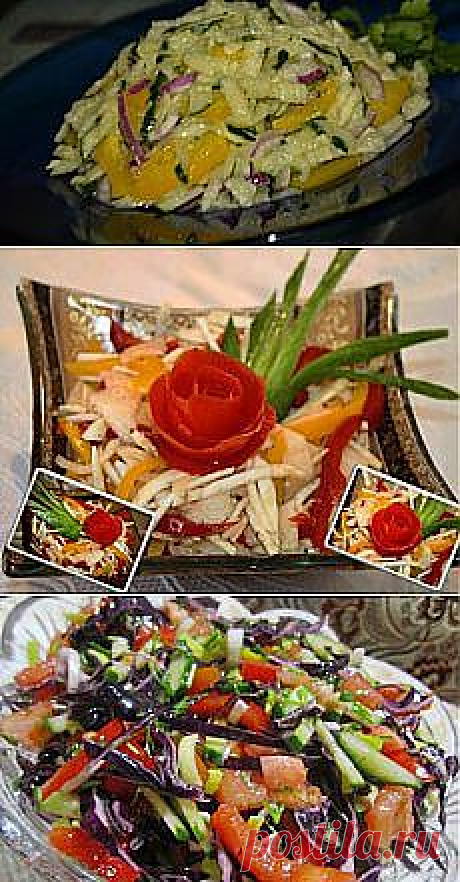 ВКУСНЫЕ САЛАТИКИ