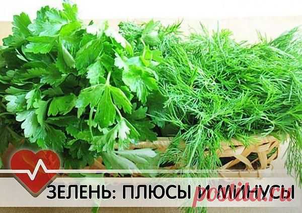 Интересные новости