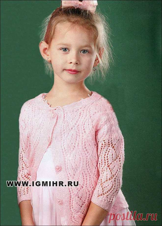 Розовый ажурный жакет для девочки 4-5 лет. Спицы