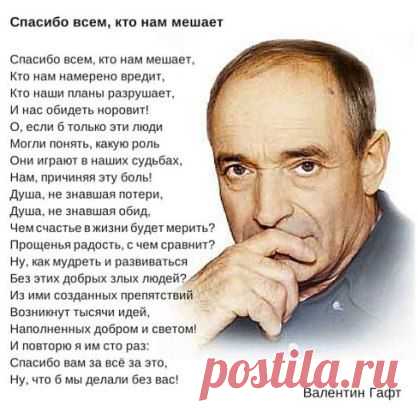(50) Одноклассники