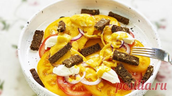 Деревенский салат Панцанелла - знаменитый итальянский салат с помидорами Итальянская кухня - это всегда очень вкусно. Если у вас есть дома помидоры и хлеб, то готовьте этот Деревенский Салат Панцанелла. Итальянский салат - настоящая вкуснятина!СМОТРИТЕ ТАКЖЕ:  ▶ Салаты рецепты ▶ Итальянская кухня рецепты Ингредиенты:  Помидоры - 2 шт. Лук красный - 1/2 шт....