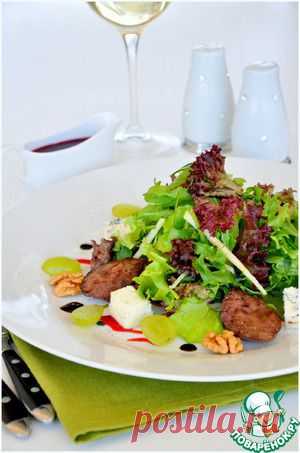 Салат с куриной печенью фламбе, фенхелем и виноградом "La dolce vita" - кулинарный рецепт