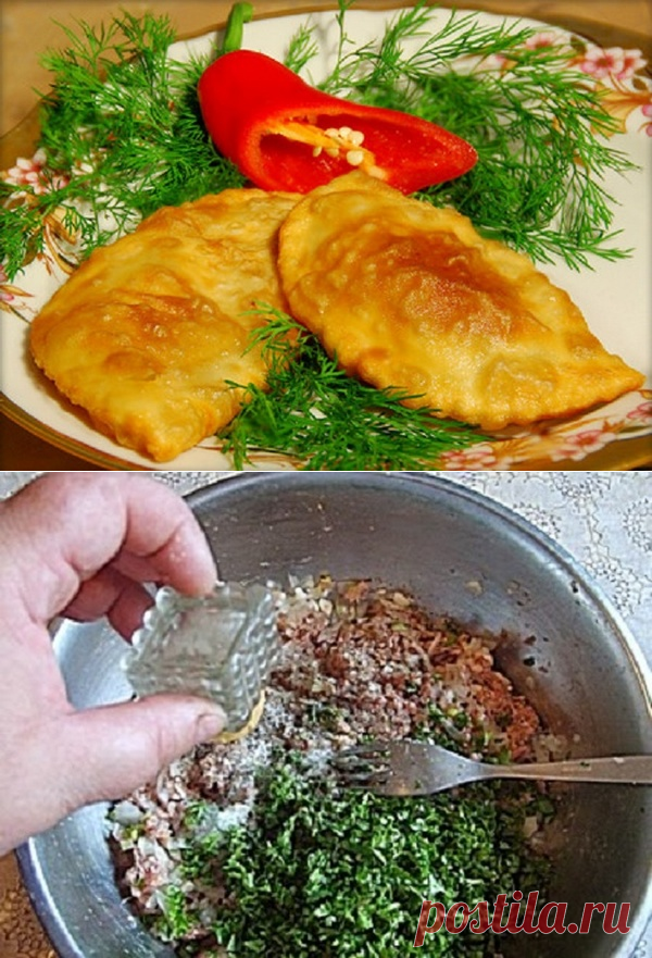 Пьяные чебуреки | Очень вкусно