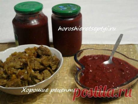 Соус сливовый на зиму | Хорошие рецепты