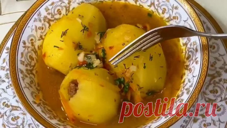 Попробовав раз это Блюдо вы будете готовить его всегда! Вкусный обед или Ужин