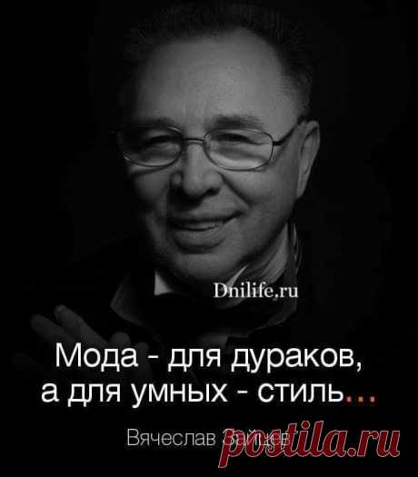 Остров Чудес - Главная