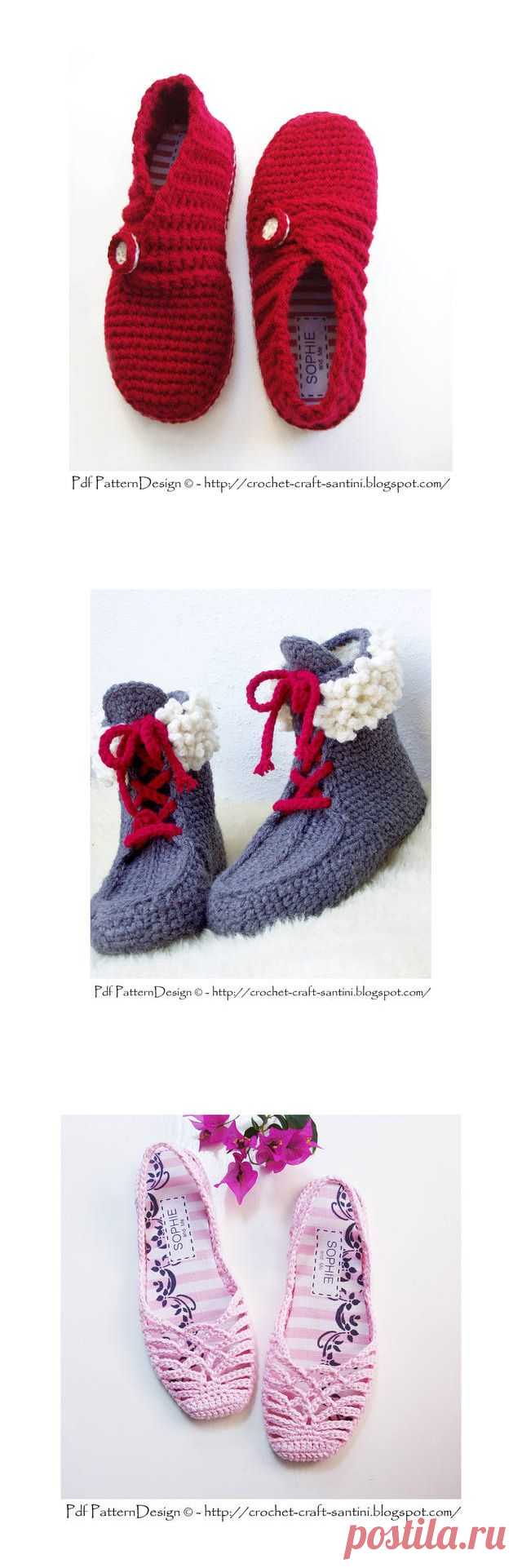 Одёжка для ножек.