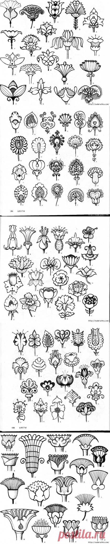 &quot;4000 мотивов: цветы и растения&quot;. Книга по росписи. Часть 2. / Цветы