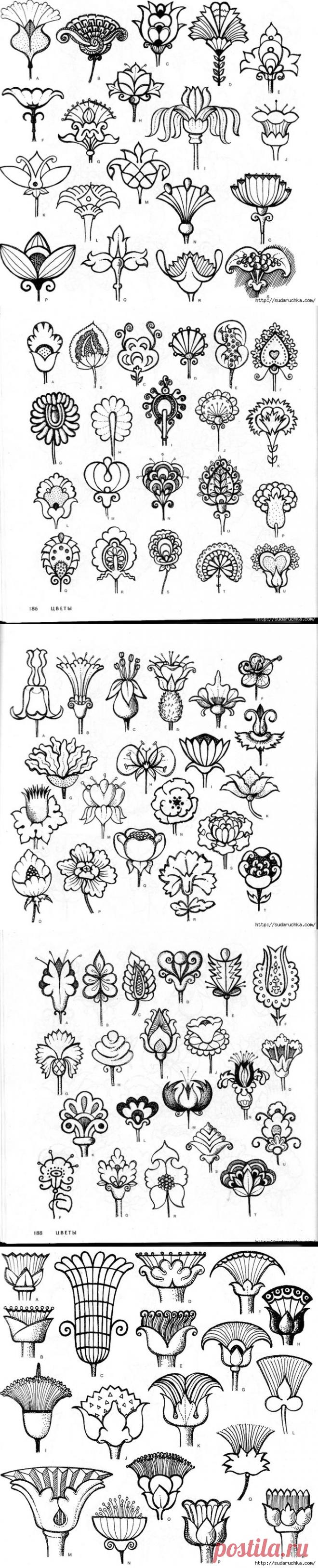 "4000 мотивов: цветы и растения". Книга по росписи. Часть 2. / Цветы