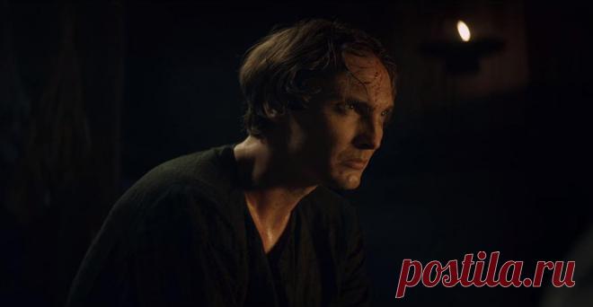 Имон Фэррен