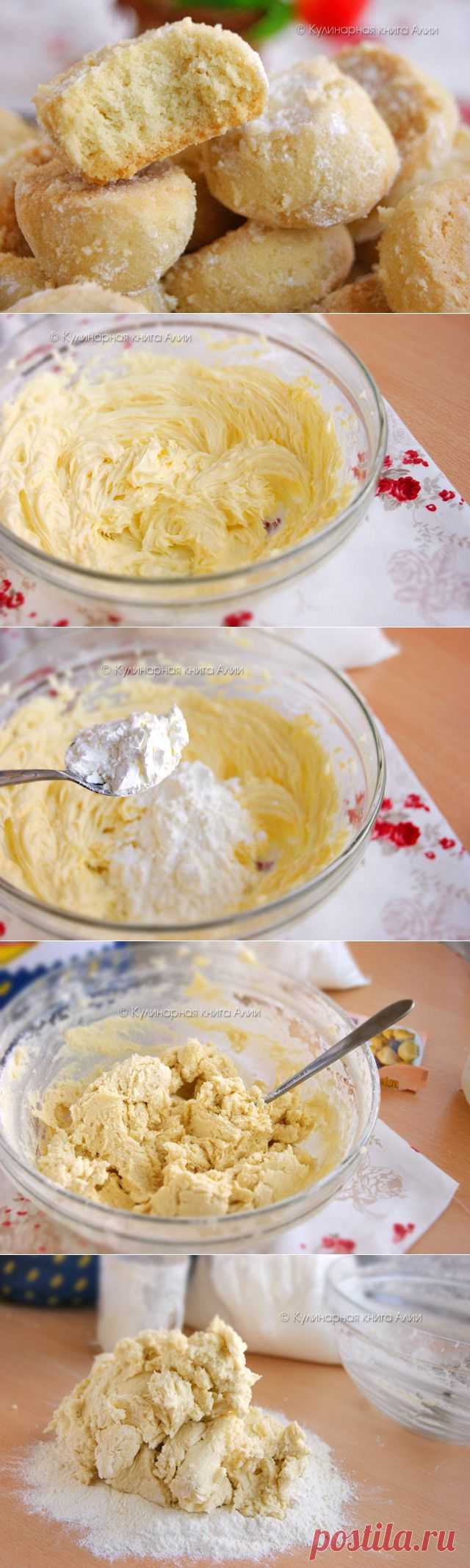 Мучное печенье.