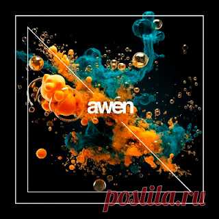 lossless music  : SM:TH - Resolutions