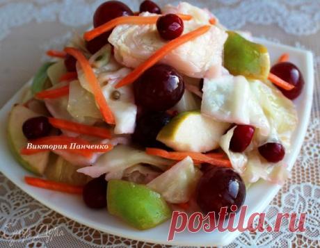 Капуста \"Провансаль\"