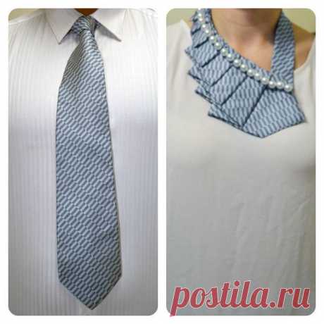 A new twist on the old necktie!