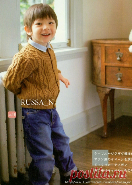 Кофточка детская спицами