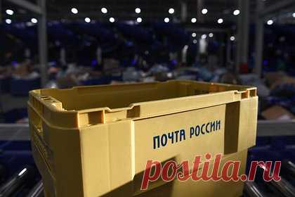 У «Почты России» сменился гендиректор. Руководитель «Национальной лотереи» Михаил Волков назначен на должность гендиректора «Почты России». На этом посту он сменил Максима Акимова. Максим Акимов стал главой «Почты России» в 2020 году. В октябре стало известно, что назначить на этот пост могут другого человека. В декабре в правительстве подписали директиву.