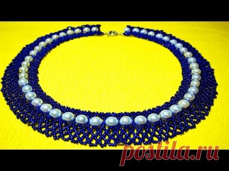 Красивое колье из бисера и бусинок(Жемчуженка)|DIY:bead necklace!