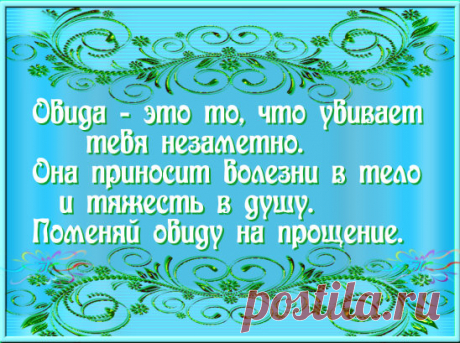 Одноклассники