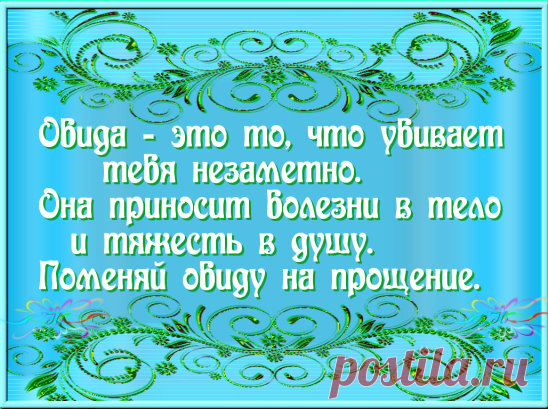 Одноклассники
