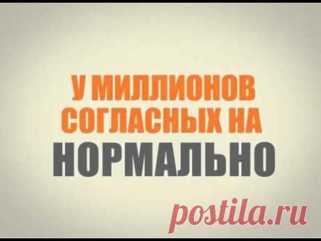 МакSим   'Мой ответ   Да!' новая песня для 'Oriflame'