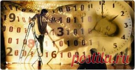 Что говорят числа. Счастливое число. Язык и смысл чисел вокруг нас | Алтарь Инитаксы