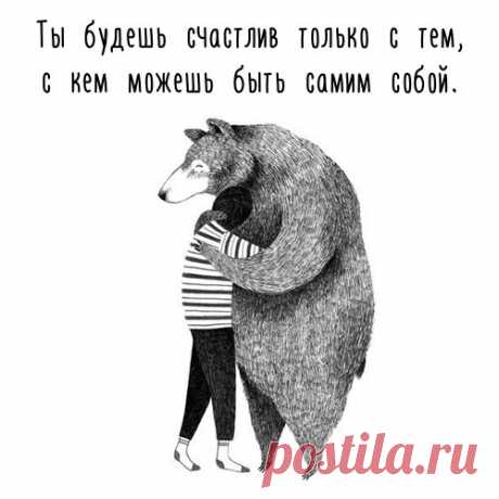Великие стихи Великих поэтов