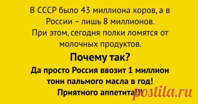 Не так страшнО, как малюют.