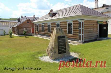 Старица. Свято-Успенский монастырь |