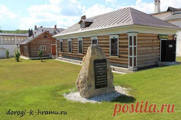 Старица. Свято-Успенский монастырь |