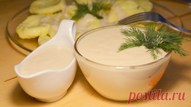 Постный майонез из фасоли. Потрясающе вкусный вегетарианский соус — Кулинарная книга - рецепты с фото