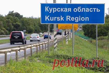 Беженка рассказала об артобстреле мирных жителей в Курской области