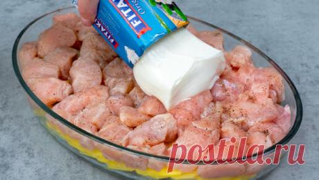 Я готовлю куриную грудку со сливочным сыром уже 3 года и ни разу не ошиблась! | Appetitno.TV | Дзен