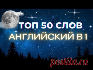 Вы научитесь понимать английский язык на слух для продвинутых