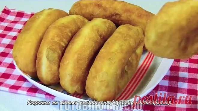 Пирожки как пух