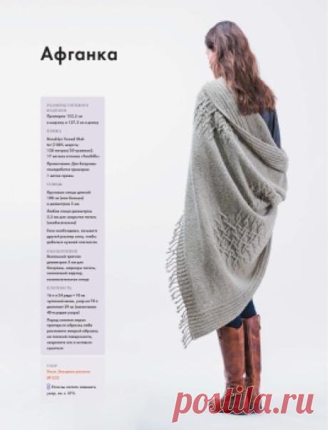 Без заголовка